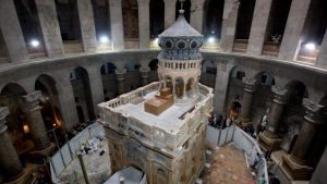Τρισδιάστατη "επίσκεψη" στον Πανάγιο Τάφο | Πολιτιστικός Φυσιολατρικός Σύλλογος Δροσιάς (ΠΦΣ Δροσιάς), Διόνυσος, Αθήνα