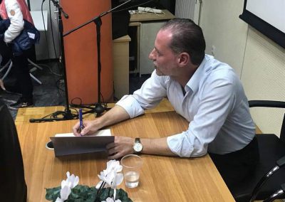 Παρουσίαση της ποιητικής συλλογής "Σύμβολο νέας πίστεως" του Σπύρου Φλώρου | Πολιτιστικός Φυσιολατρικός Σύλλογος Δροσιάς (ΠΦΣ Δροσιάς), Διόνυσος, Αθήνα