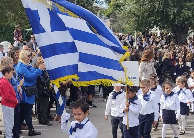 Εορτασμός 28ης Οκτωβρίου 2022 | Πολιτιστικός Φυσιολατρικός Σύλλογος Δροσιάς