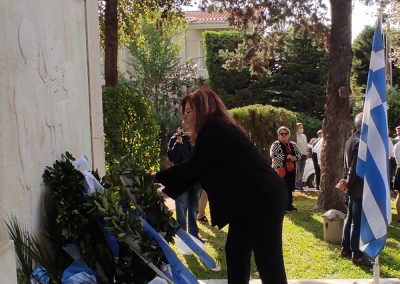 Εορτασμός 28ης Οκτωβρίου 2022 | Πολιτιστικός Φυσιολατρικός Σύλλογος Δροσιάς