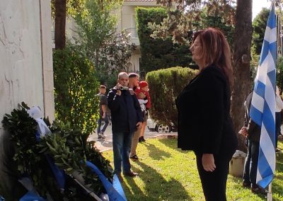 Εορτασμός 28ης Οκτωβρίου 2022 | Πολιτιστικός Φυσιολατρικός Σύλλογος Δροσιάς